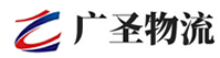 广州到邹平市物流公司